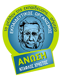 main logo